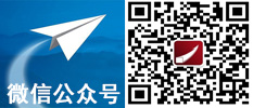 聯(lián)系我們